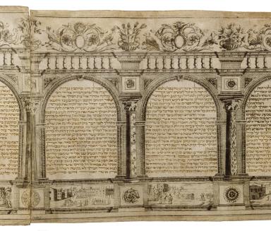 Page of printed Hebrew text surrounded by arches and decorative flowers and foliage, and town scenes in bottom register. 