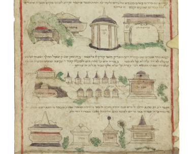 Manuscript with illustrations of tombs and Hebrew text.