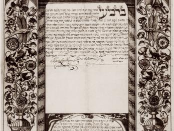 Manuscript page with Aramaic text surrounded by border of flowers, vines, and animals, and illustrations of couple on top right corner and of figure with two children on top left corner. 