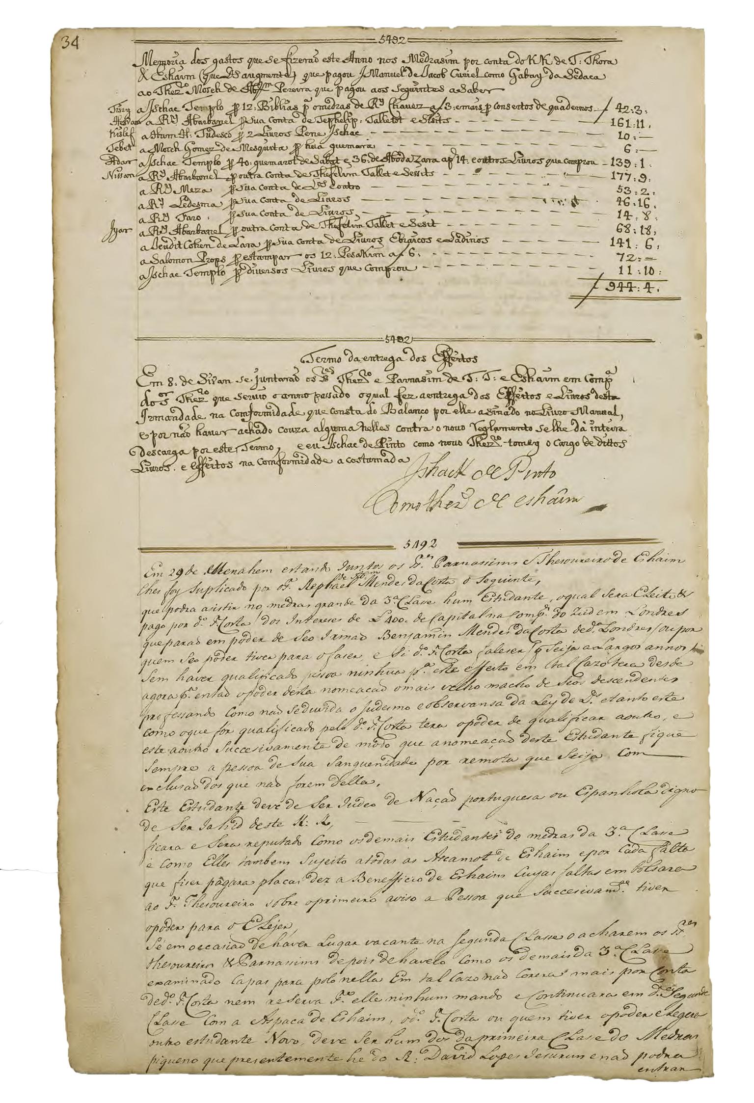 Manuscript page with Portuguese text. 