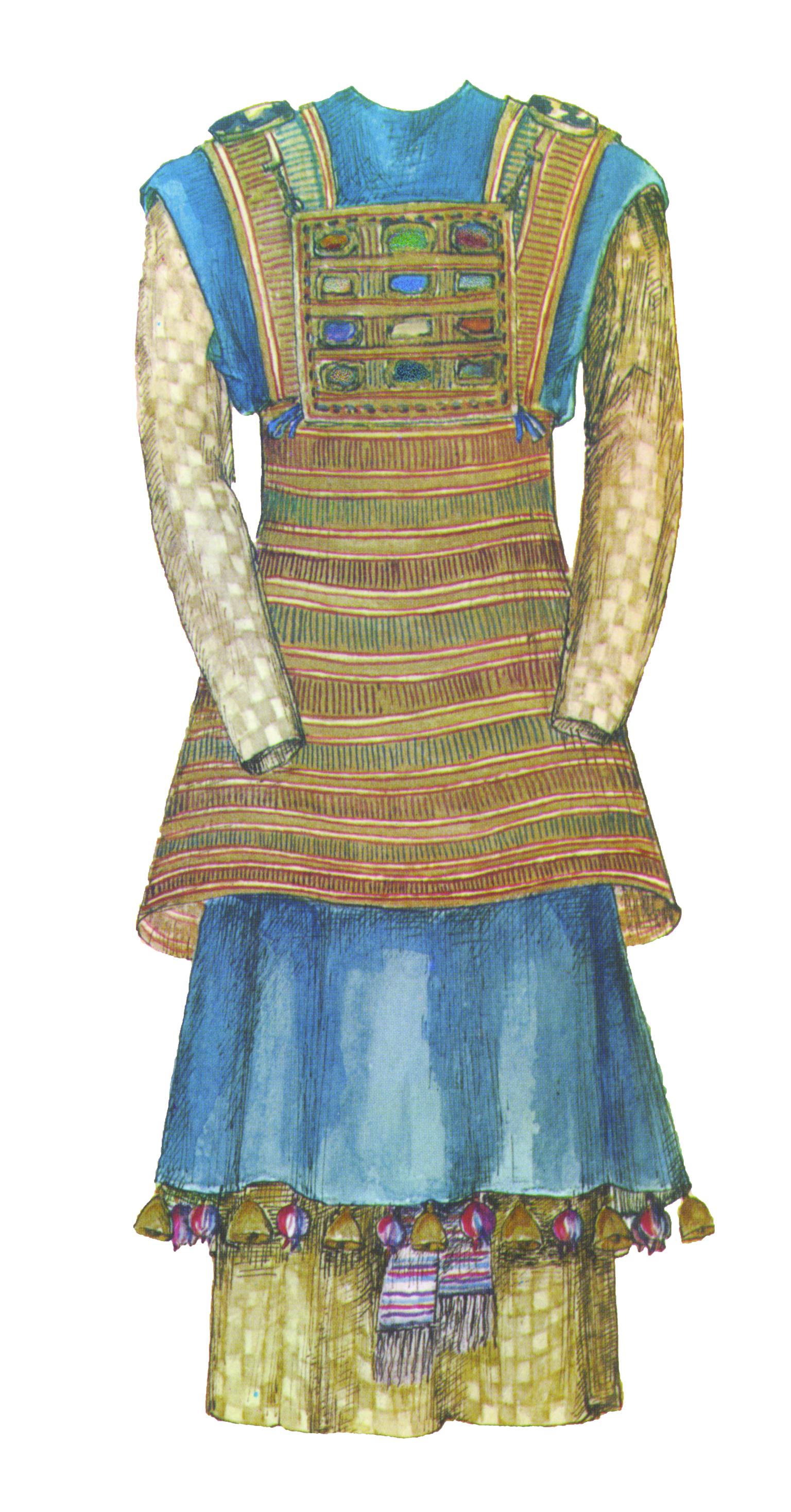 Drawing of outfit consisting of a linen embroidered apron with hem made of alternating pomegranates and bells, undershirt, and breastplate with twelve stones in center. 