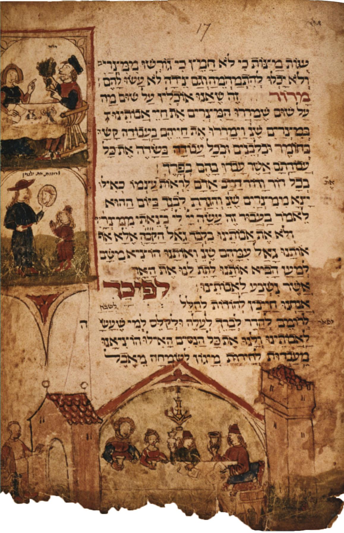 Single manuscript page with Hebrew text, two illustrations on the left margin of two people at a table with an herb and of a person next to child, and an illustration on the bottom of people sitting around a table while man waits outside the door.