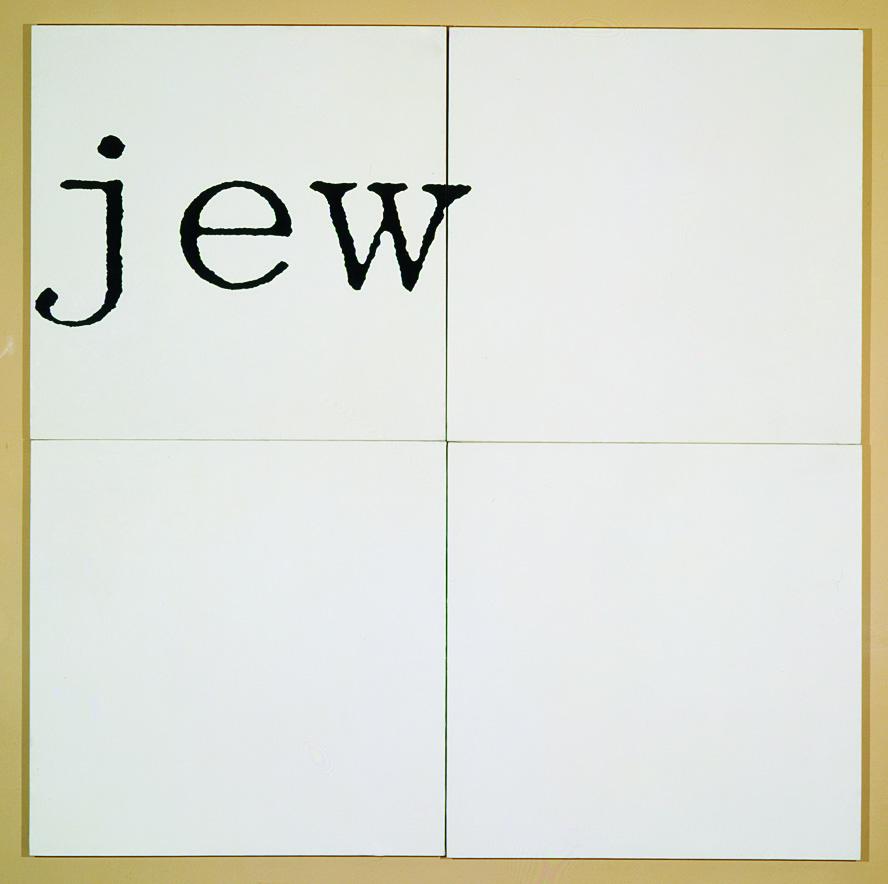 Painting with the word "Jew" in the upper left corner of a grid of four squares.