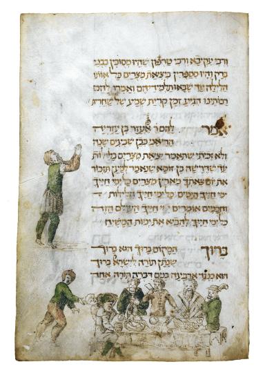 Manuscript page with Hebrew text and illustration of person with hands clasped in left margin, and people eating at a table in bottom margin.