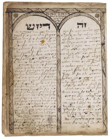 Manuscript page with two columns of writing in Yiddish and Hebrew and a decorated border.