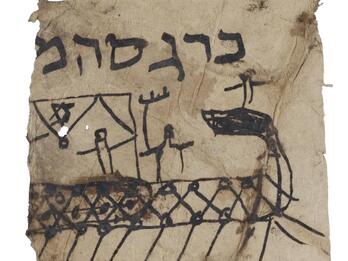 Drawing on a fragment of damaged parchment of a boat with a curved, pointed prow, stick figure people and items aboard, and lines extending from the bottom, with vowelless Hebrew lettering above and below.