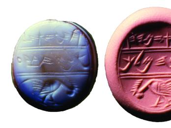 Seal impression with rooster and Hebrew inscription.