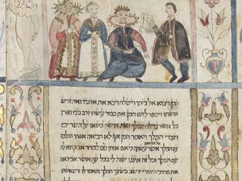 Page of Hebrew text surrounded by decorative border with four well-dressed figures on top.