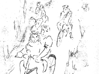 Drawing of people on bicycles. 