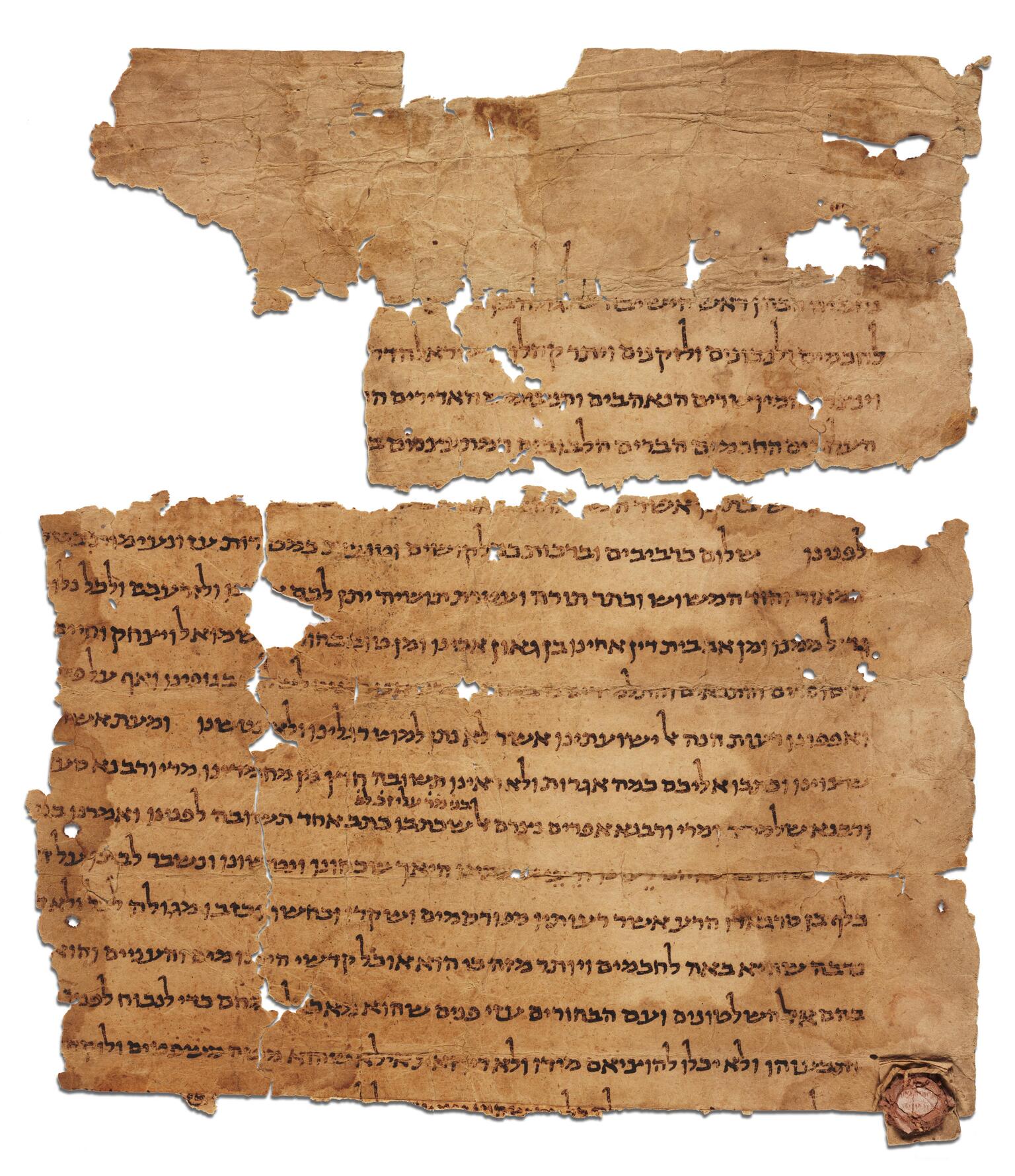 Torn parchment page in two pieces with Hebrew writing, with a clay seal at the bottom right corner.