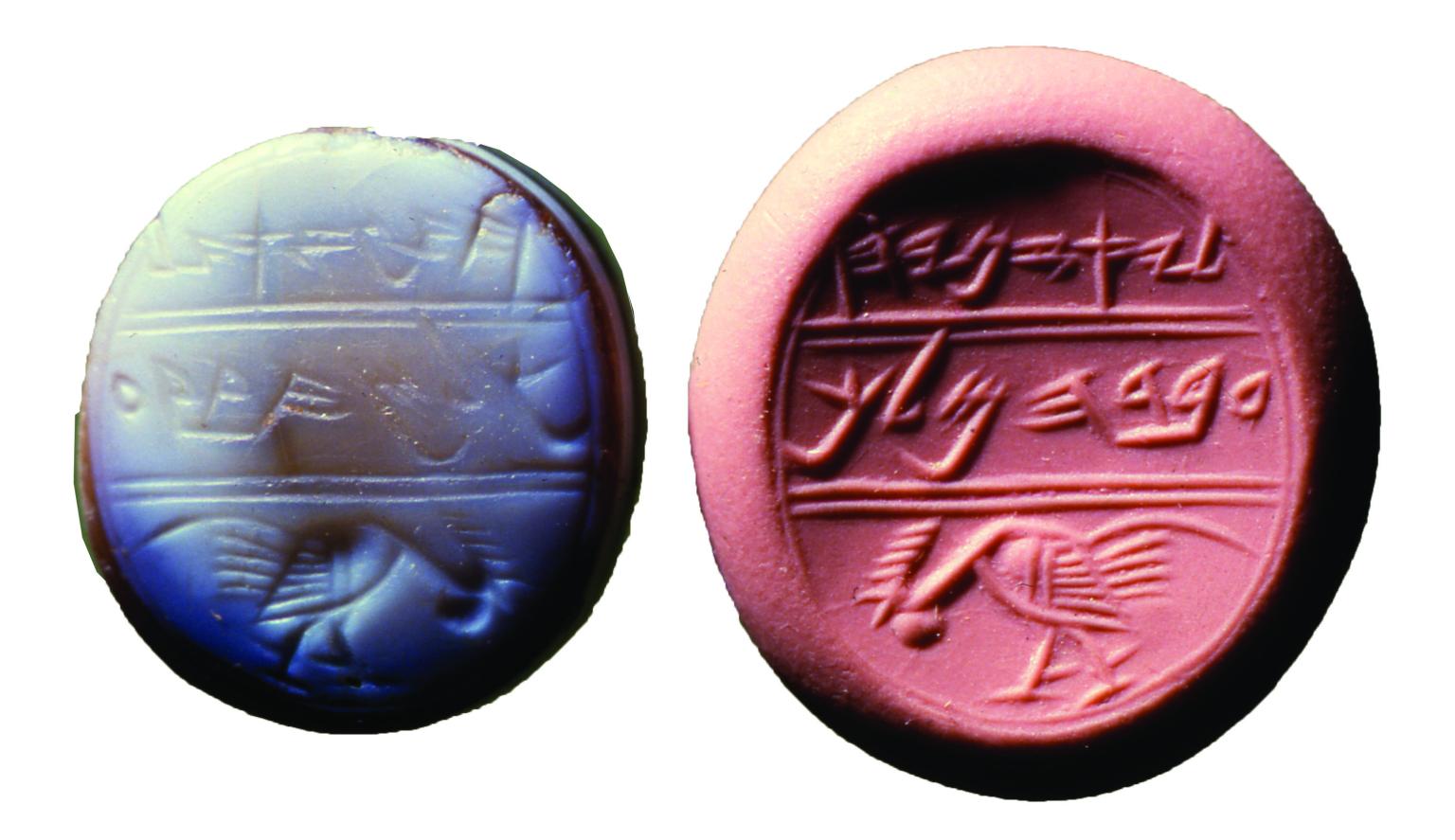 Seal impression with rooster and Hebrew inscription.
