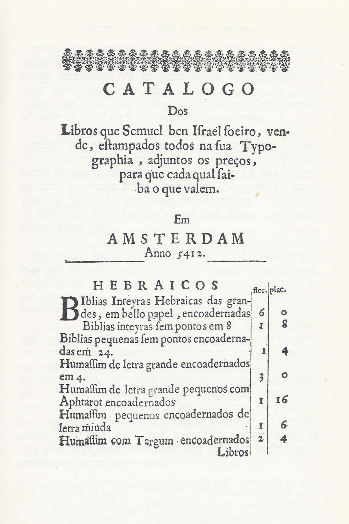 Printed page in Portuguese with two narrow columns on right of main text.