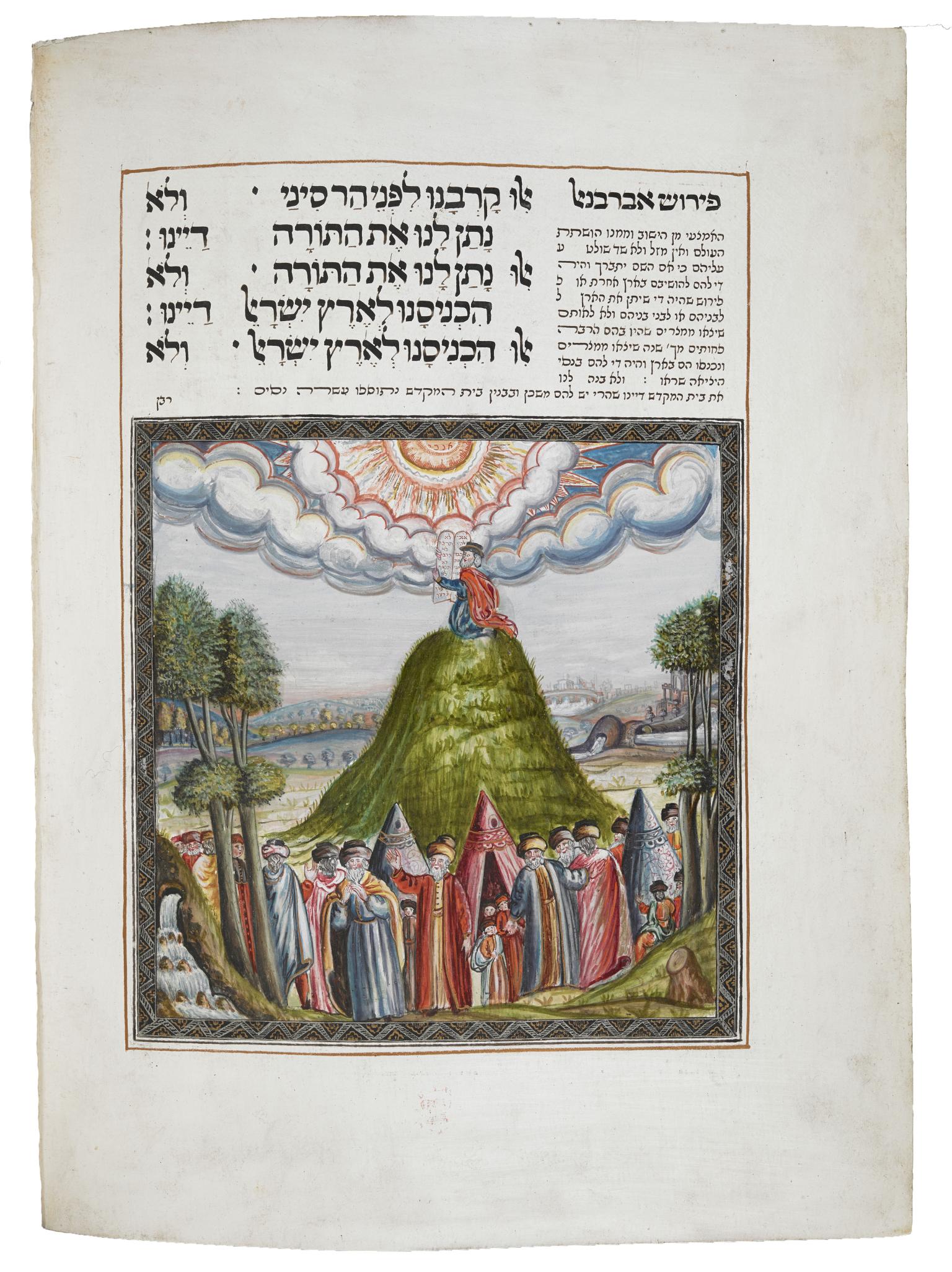 Manuscript page of Hebrew text above illustration of man on mountain with crowd of people and tents below.