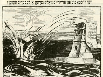 A cartoon depiction of the Statue of Liberty having fallen from her pedestal into the water, with a scroll of paper containing small Yiddish print draped over the pedestal, and a Yiddish title above.