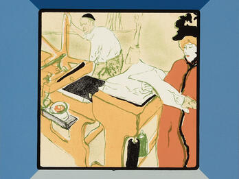 Lithograph depicting woman in hat working on traditional printing press as man in kippah turns the wheel, set in large square frame.