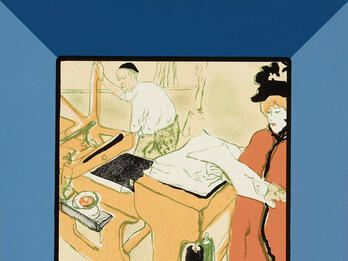 Lithograph depicting woman in hat working on traditional printing press as man in kippah turns the wheel, set in large square frame.