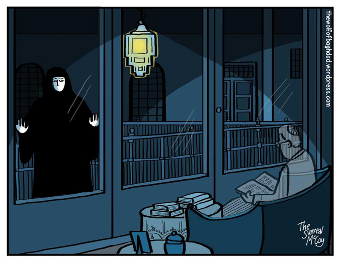 Illustration of a woman in an abaya standing on a balcony, peering into a room. Inside, a man in a yamulke reads a book.