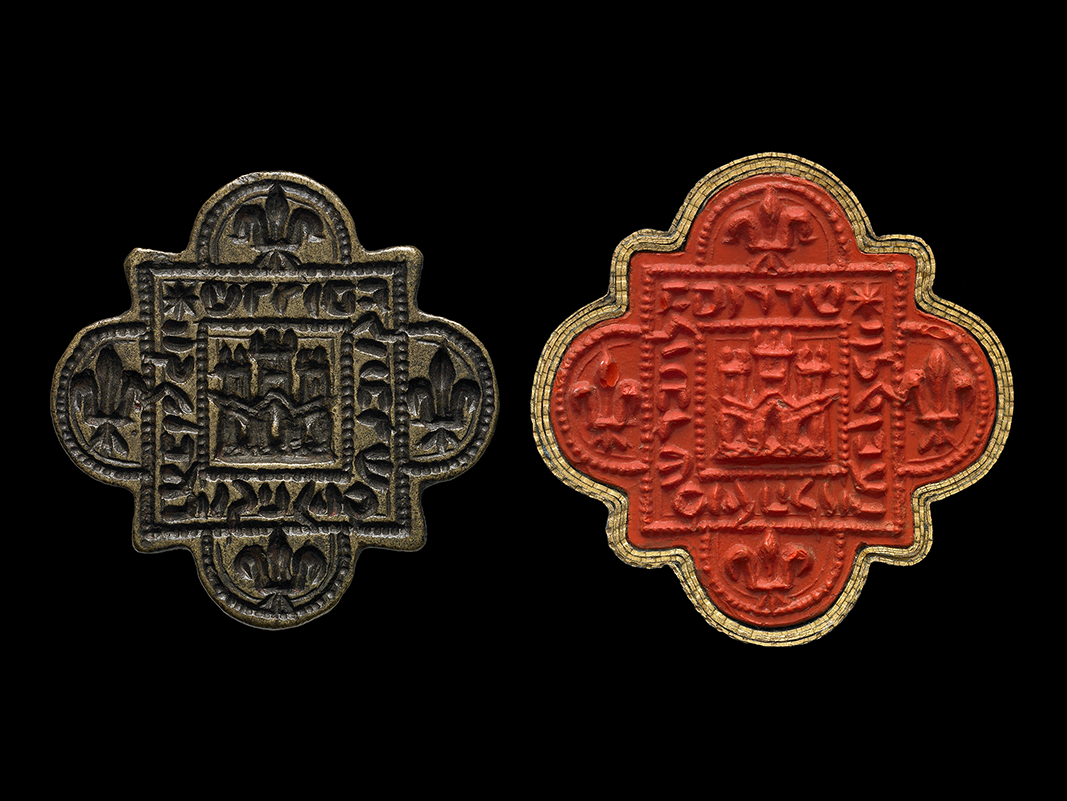 Quatrefoil red wax seal and mold with a small image of a castle surrounded by a square of Hebrew lettering and four fleurs-de-lis.