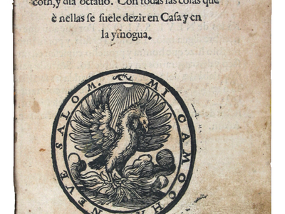 Title page with text in various sizes and a drawing of a phoenix surrounded by a border of text.