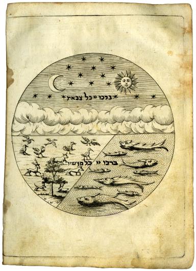 Page with circular drawing divided into three segments bearing Hebrew labels, the top segment depicting the sun, moon, stars, and clouds, the bottom right segment depicting fish, and the bottom left segment depicting other animals.