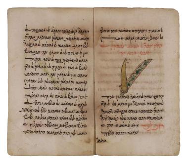 Illustration of bloodletting knife on right side of a manuscript page, with Judeo-Arabic text surrounding. 