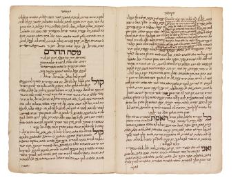 Facing-page manuscript with Hebrew text.