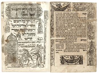 Facing-page print with left-hand page of Hebrew text with decorative border and woodcut illustration on bottom of man riding ox next to brick building and man playing horn, and right-hand page with Hebrew text surrounded by decorative border including cherubs playing instruments. 