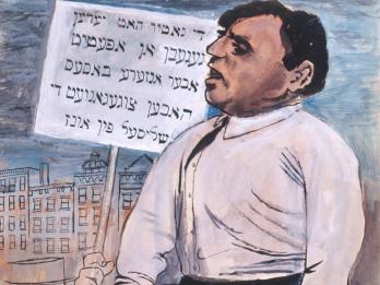 Painting of man addressing audience holding a sign of Yiddish text.