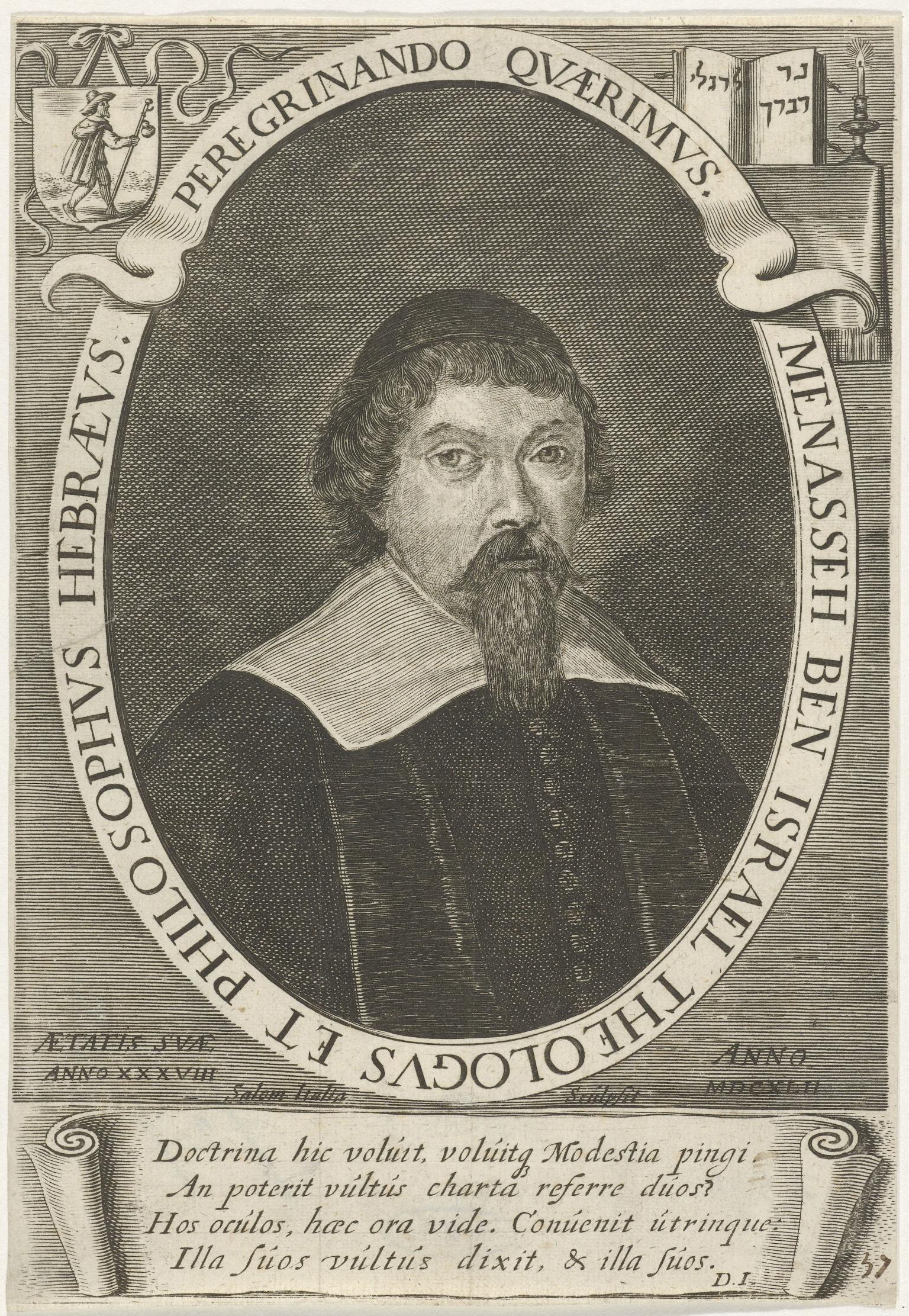 Portrait print of man in skullcap and beard with Latin text in oval frame, Latin text below, and small illustration of man with walking stick and Hebrew book above. 