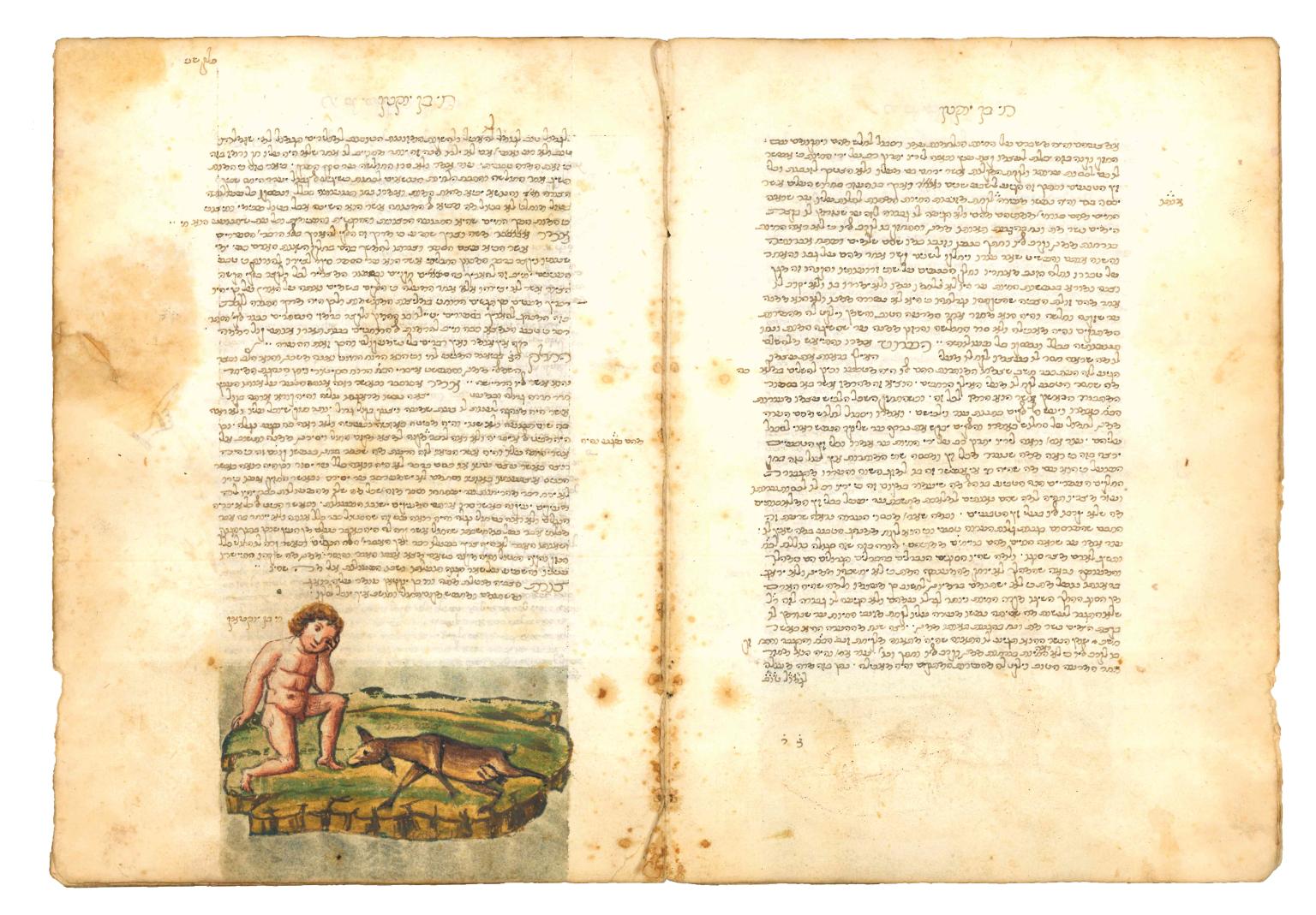 Facing-page manuscript with Hebrew text and an illustration of a naked boy sitting next to a deer on bottom margin of left-hand page. 