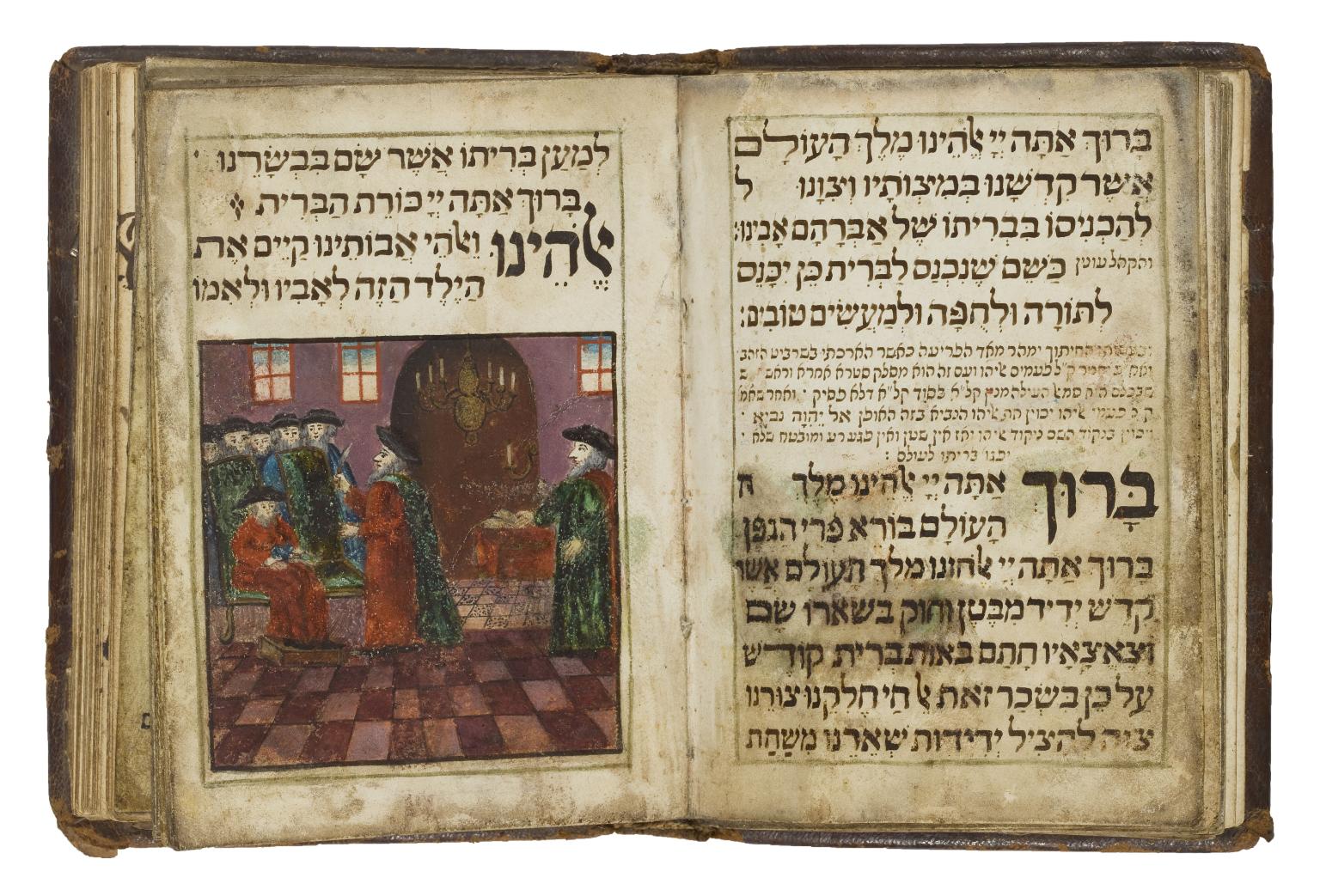 Facing-page manuscript with Hebrew text on right-hand page and illustration of figures wearing hats and robes under Hebrew text on left-hand page.