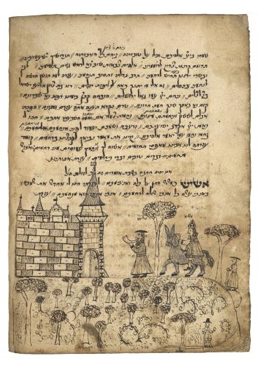 Manuscript page with Hebrew text above illustration of man on horse and man blowing horn walking into a city gate with flowers and two smaller figures below.