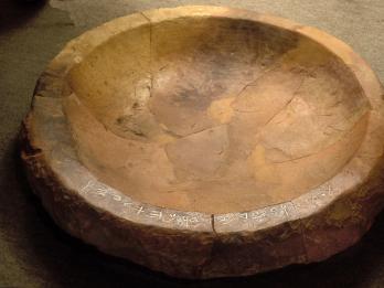 Basin with Hebrew inscription on rim 