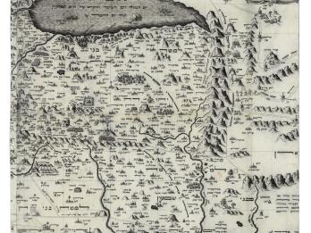 Drawn map showing mountains and locations labeled in Hebrew, with small portrait of man in top right corner. 