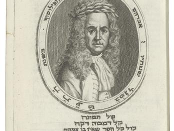 Page of Hebrew text with portrait of man with curly hair in center of page, surrounded by round frame with Hebrew words inside it. 