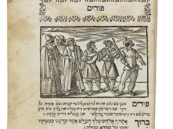Woodcut illustration of six standing figures, three of whom are wearing masks and holding instruments, with Yiddish text above and below.