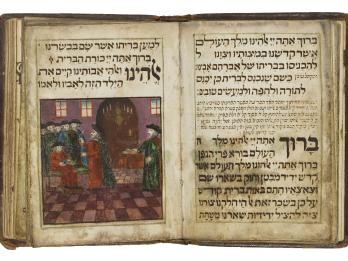 Facing-page manuscript with Hebrew text on right-hand page and illustration of figures wearing hats and robes under Hebrew text on left-hand page.