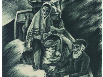 Poster featuring men, woman, and children in a small boat with Hebrew writing on the top and bottom, and one of the men standing in the back of the boat steering with a rudder through rough waves. 