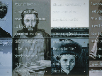Oil on wood showing English text over four human faces. 