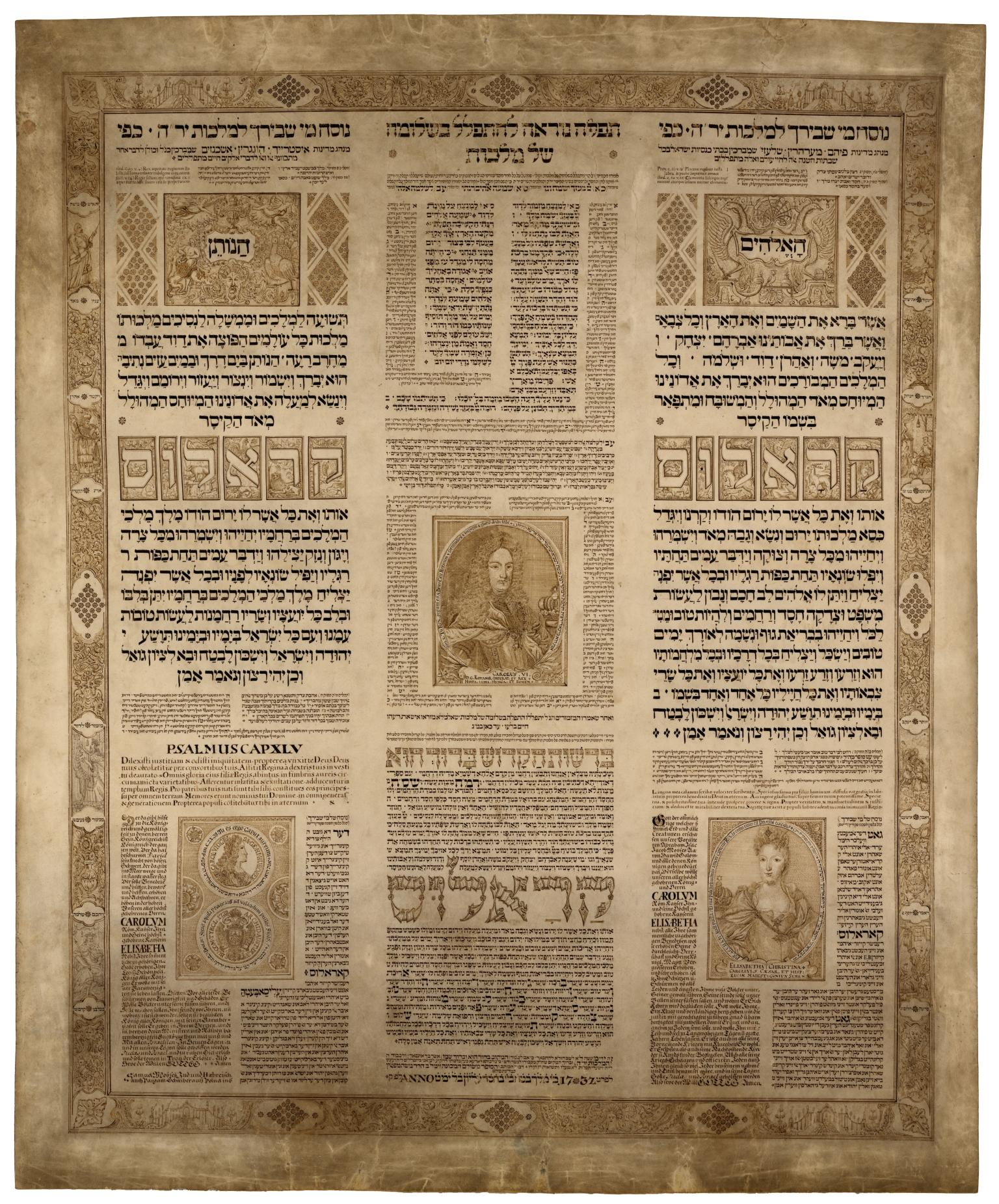 Printed page with three columns of Hebrew, German in Hebrew characters, Latin, and Aramaic text in various fonts and sizes, interspersed with small portraits of a man and a woman, and surrounded by decorative border. 