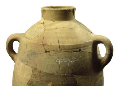 Jar with two handles and Hebrew inscription. 