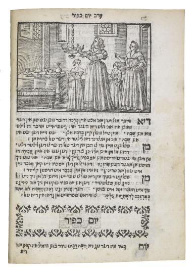 Printed page with Yiddish text below illustration of women and children lighting a hanging lamp next to dining table. 