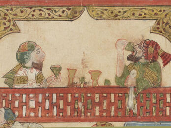 Illustration of two men in robes and turbans sitting behind railing, under a decorated covering, drinking from goblets and talking.