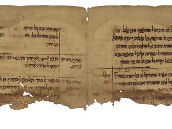 Top of facing book pages in handwritten Hebrew script with lines separating portions of text and the bottom torn off.