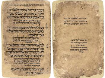 Two worn pages with handwritten Hebrew in varying sizes, one page with only two small paragraphs and the other with small annotations and a small diagram in the margin.