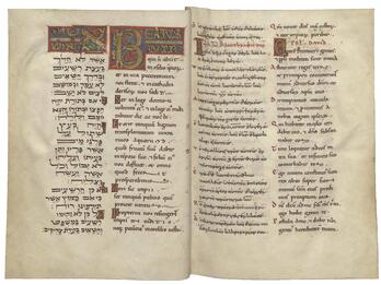 Facing pages of illuminated manuscript with columns of text in Hebrew, Latin, and Greek.