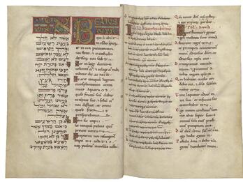 Facing pages of illuminated manuscript with columns of text in Hebrew, Latin, and Greek.