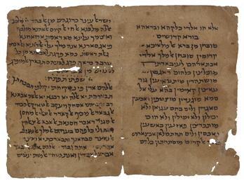 Facing manuscript pages in Hebrew script on damaged parchment.