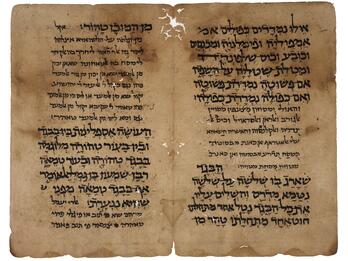Facing pages of a damaged Hebrew manuscript with paragraphs of large, vocalized script alternating with paragraphs of small, unvocalized script.