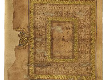 Damaged manuscript page with intricate gold geometric and floral patterns forming a rectangular frame, with a small, ornate, partly visible circular gold motif on the left side.